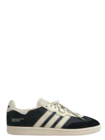Adidas Velosamba HAL Studios HSDT-MK-01