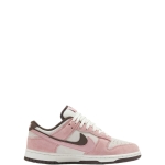 Nike “Double Swoosh”