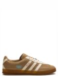 Adidas x Bad Bunny x Lionel Messi Gazelle Indoor "Cardboard" sneakers