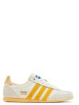 Adidas Japan 'Off White Orange Tint'