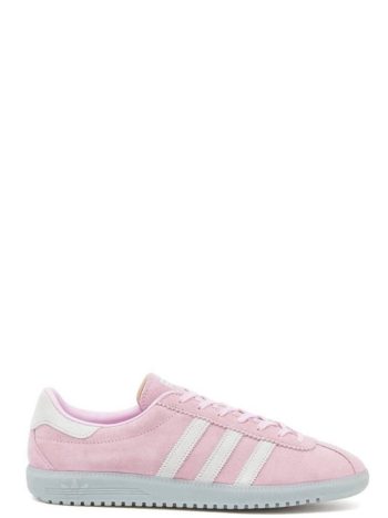 Adidas BRMD sneakers