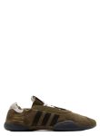 Adidas x SFTM Taekwondo Mei sneakers