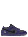 Nike SB Dunk Low Supreme 94 Ink