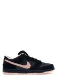 Nike SB Dunk Low Black Washed Coral