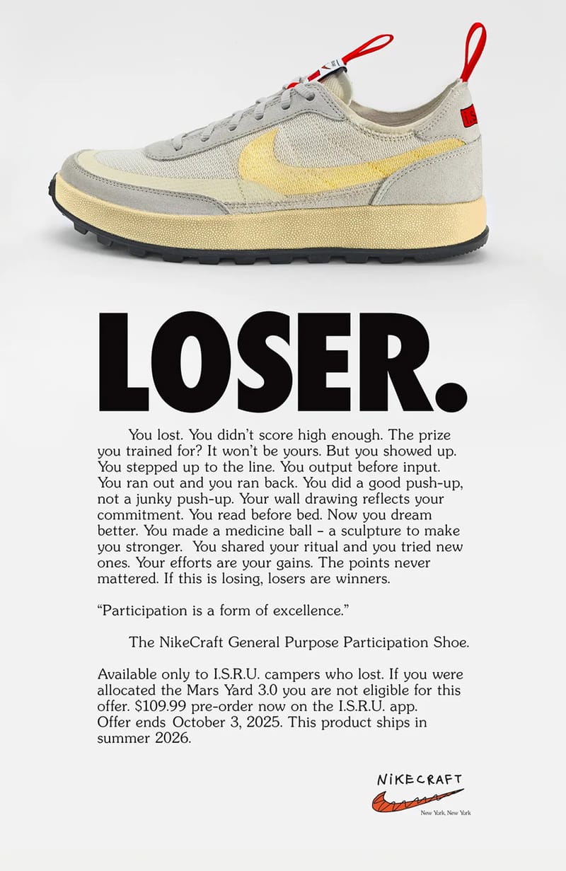 Tom Sachs NikeCraft General Purpose Participation Shoe release date info store list buying guide photos price ISRU