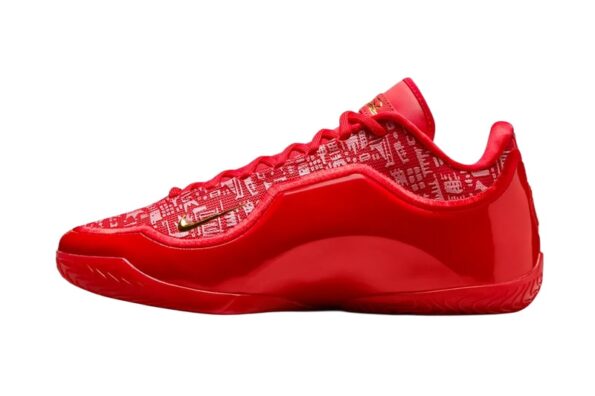 https%3A%2F%2Fhypebeast.com%2Fimage%2F2025%2F10%2F26%2Fnike-lebron-23-best-in-class-university-red-metallic-gold-racer-blue-black-ih1513-601-release-info-000.jpg