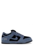 Nike SB Dunk Low Supreme 94 Ocean Fog