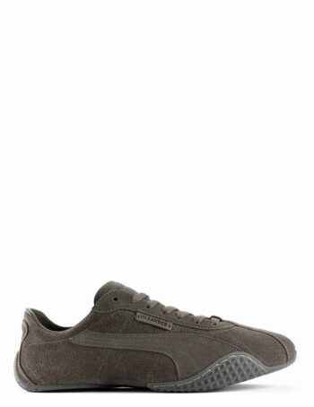PUMA x Jil Sander K-Street sneakers