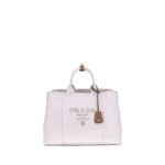 Prada Beige Cotton Shoulder Bag